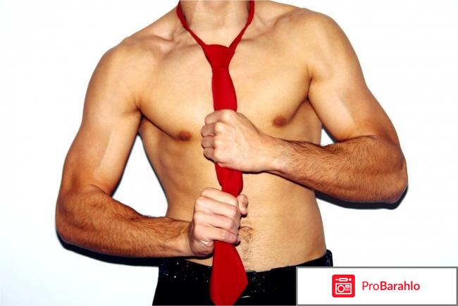 БАД Оргазекс. Отзывы, информация обман