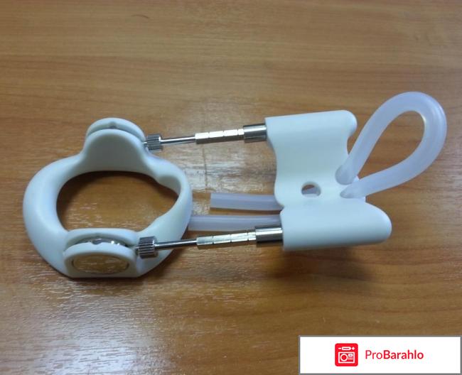 Экстендер отзывы и результаты обман