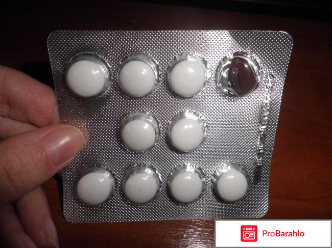 Витамины для женщин после 30 отзывы реальные отзывы