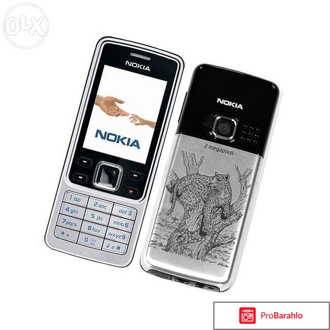 Nokia 6300 