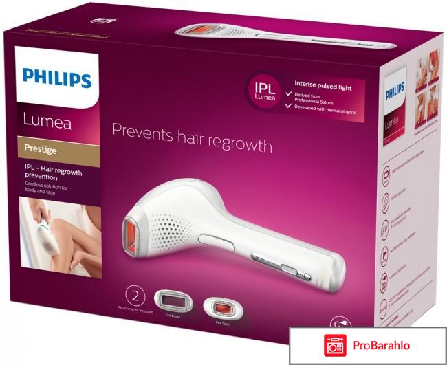 Фотоэпилятор philips отзывы отрицательные отзывы