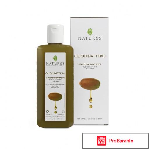 Шампунь Oliodidattero Shampoo Idratante Nature\'s 