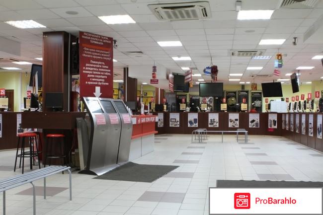 Плеер.ру интернет-магазин на автозаводской