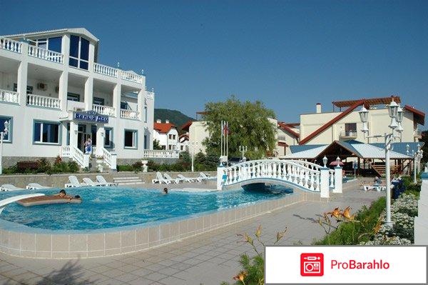 Отели геленджик обман