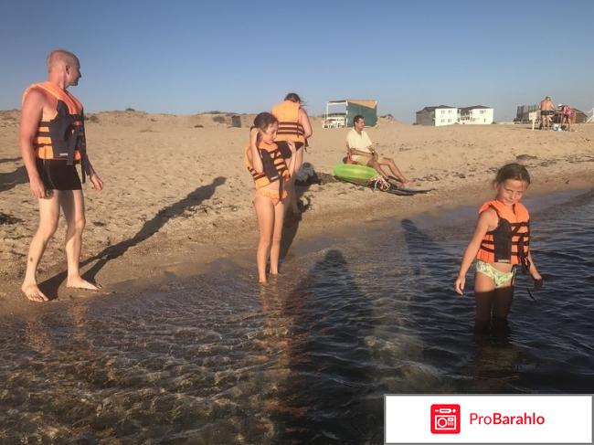 Гостевой дом Дельмар отрицательные отзывы