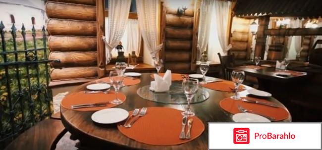 Николаевский посад отзывы владельцев