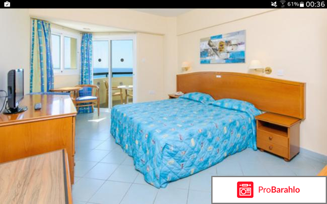 Tasia maris sands 3 отрицательные отзывы