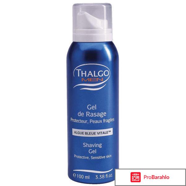 Для бритья Men Shaving Gel Thalgo 