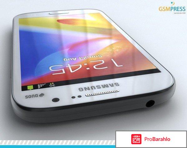 Samsung galaxy grand i9082 отзывы обман