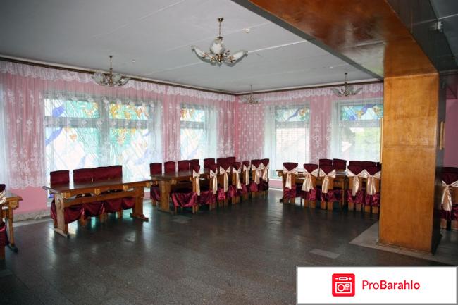 Санаторий тесна кашира официальный сайт отзывы отрицательные отзывы