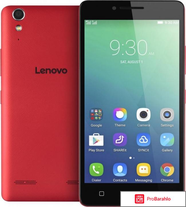 Lenovo a6010 отзывы обман