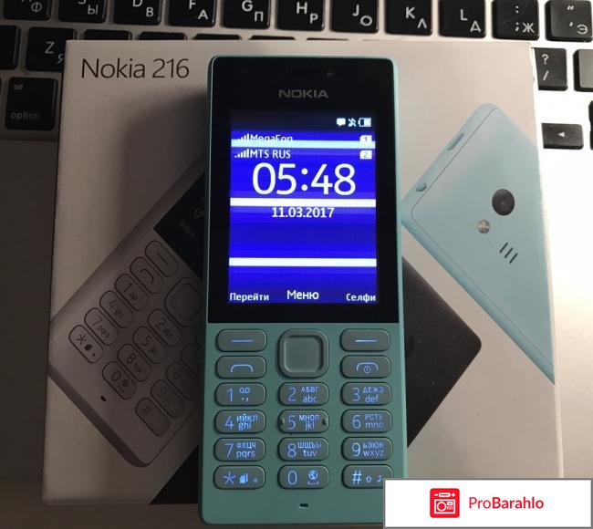 Nokia 216 обман