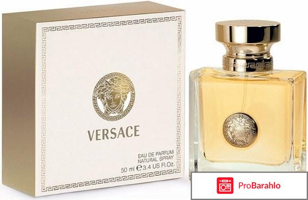 Versace versace для женщин отзывы обман