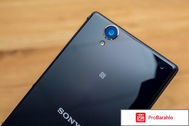 Сони ультра т2 отрицательные отзывы