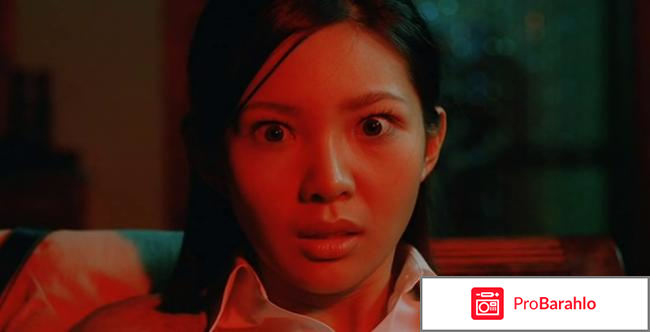 Заклятие смерти (2004) обман