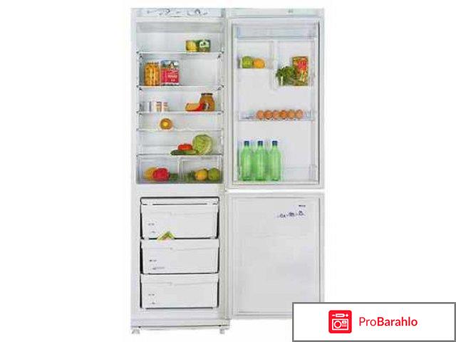 Холодильник позис отзывы покупателей обман