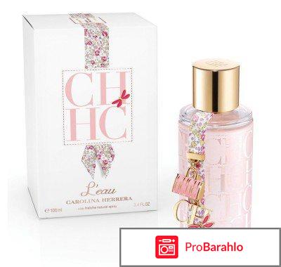 Туалетная вода CH L`Eau Carolina Herrera 