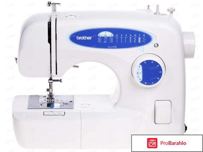 Brother XL-2140 обман