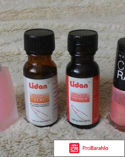 Праймер для ногтей