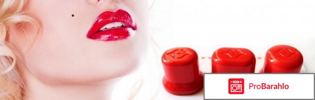 Плампер для увеличения губ отзывы о том вреден ли он 