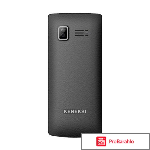 Уценённый товар. Keneksi X9, Black Уцененный товар (№1) реальные отзывы