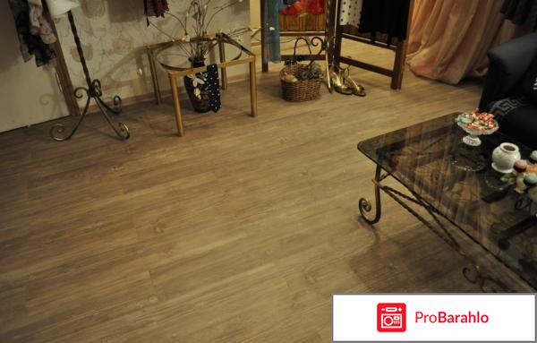 Кварц-виниловая плитка AQUAFLOOR 