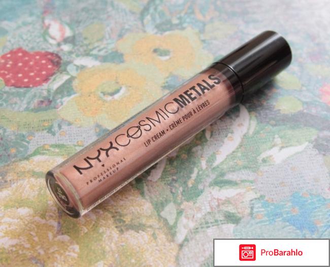 Жидкая губная помада Nyx Cosmic Metals Lip Cream