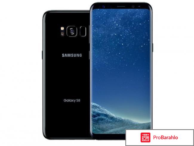 Самсунг 8 отзывы владельцев обман