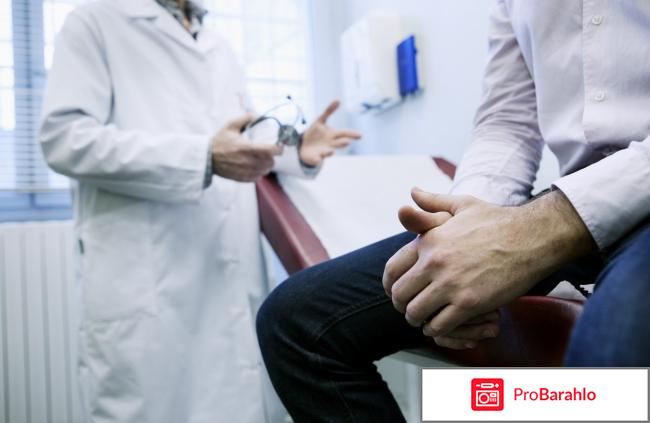 Аводарт инструкция по применению цена отзывы обман