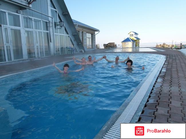 Гоуджекит горячие источники гостиница гелиос бронирование 