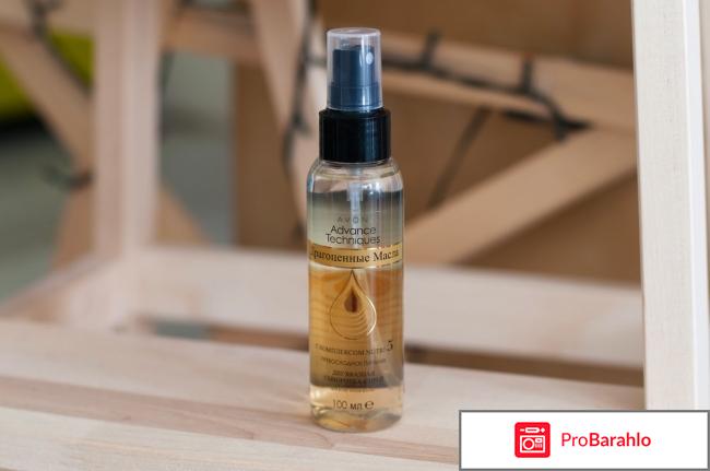 Сыворотка-масло для волос отрицательные отзывы