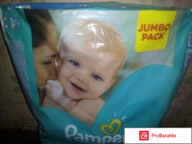 Подгузники (памперсы) Pampers Active Baby обман