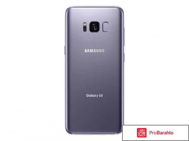 Samsung Galaxy S8 G950 Orchid обман