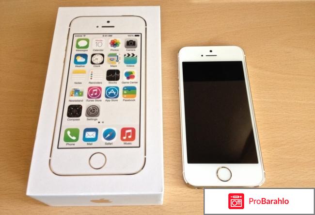 Отзывы 5s отрицательные отзывы