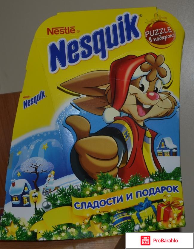 Nestle-Nesquik 