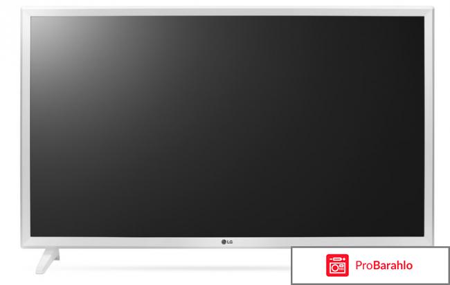 LG 32LJ519U телевизор обман