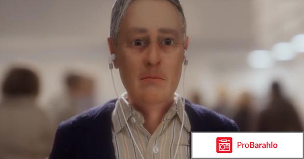 Аномализа реальные отзывы