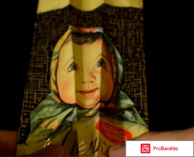 Как свернуть этикетку от аленки обман