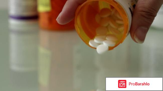 Смертельная доза глицина в таблетках обман