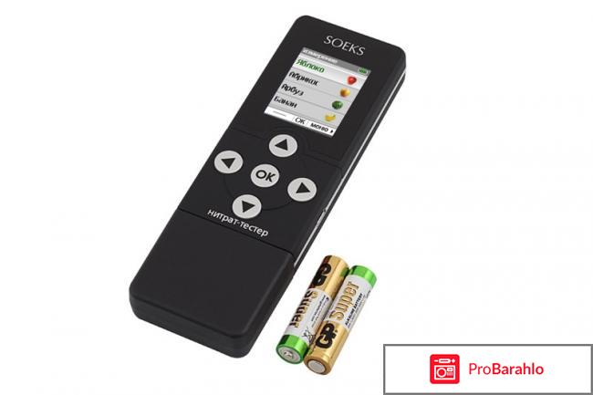 Тестер соэкс реальные отзывы