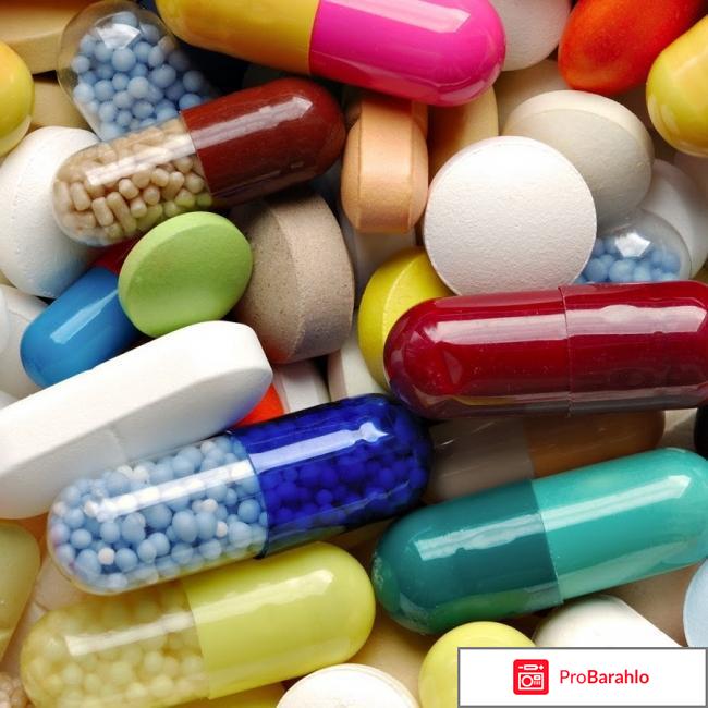 Поиск по аптекам москвы 