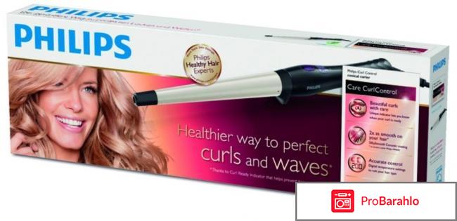 Щипцы для завивки Philips Care CurlControl HP8618 