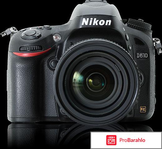 Nikon D610 