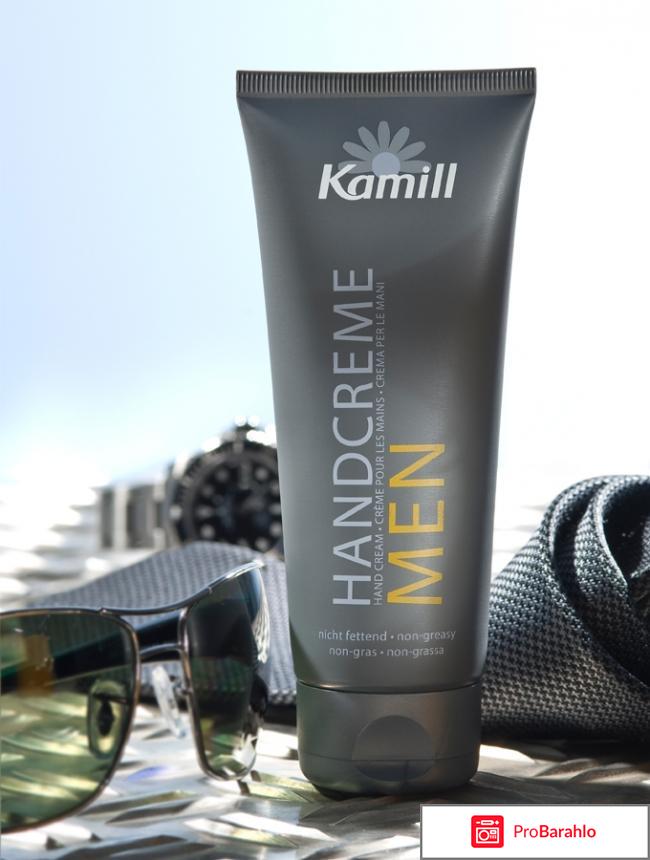 Мужской крем для рук отрицательные отзывы