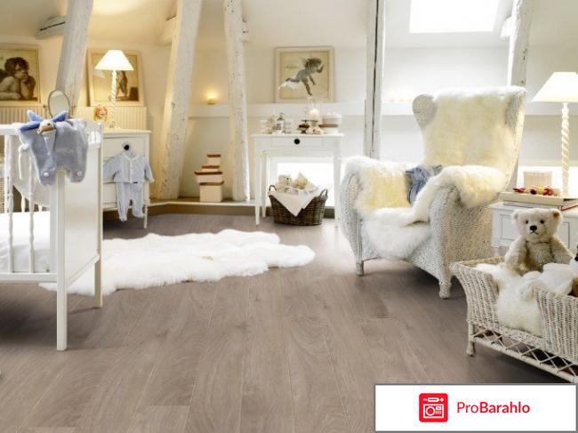 Ламинат pergo 