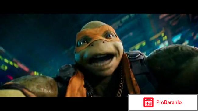 Черепашки-ниндзя 2 (Blu-ray) обман