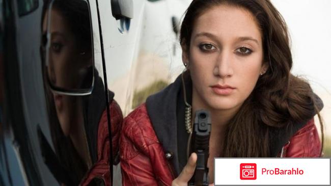 Детективный телесериал 