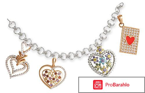 Подвески на браслет обман