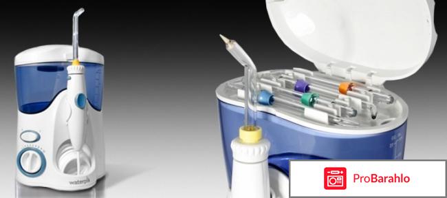 Ирригатор wp 100 обман