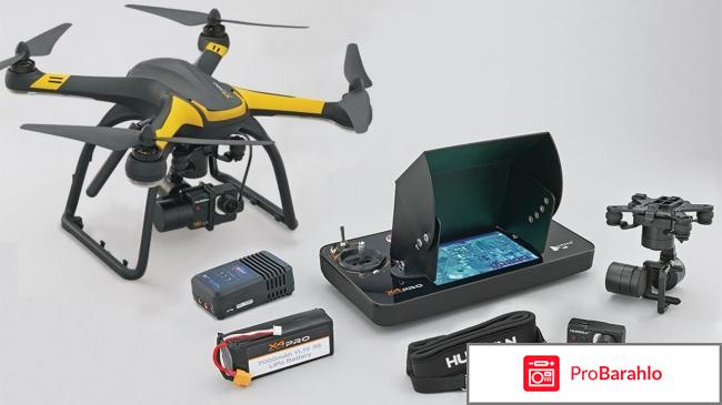 Квадрокоптер hubsan x4 pro отзывы отрицательные отзывы